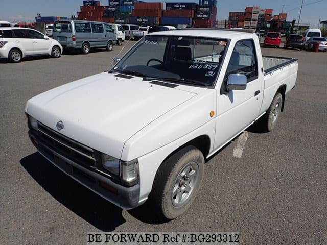 Used 1995 NISSAN DATSUN TRUCK/T-D21 for Sale BG293312 - BE Used 1995 NISSAN DATSUN TRUCK/T-D21 for Sale BG293312 - BE