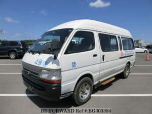 Used 2002 TOYOTA HIACE COMMUTER BG303384 for Sale