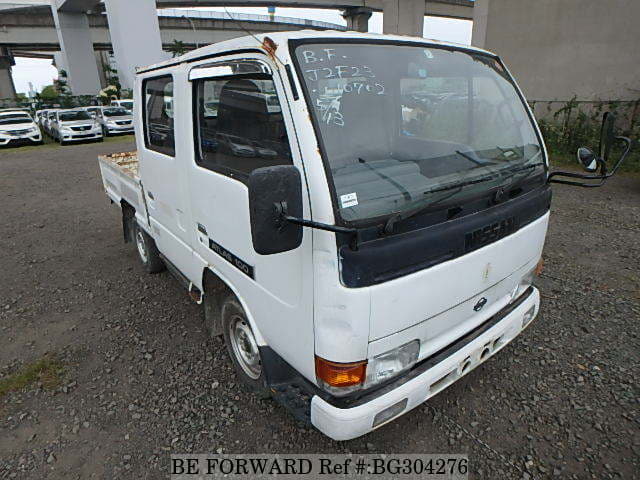 Nissan atlas 1994