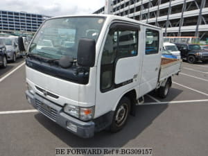 Used 2004 NISSAN ATLAS BG309157 for Sale