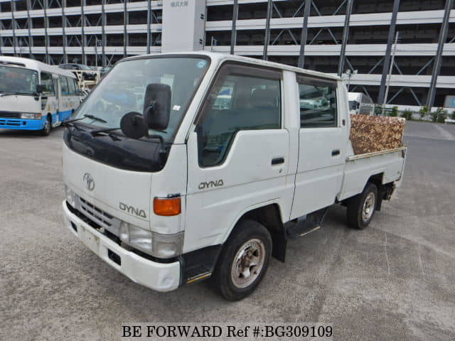 Toyota dyna 1997