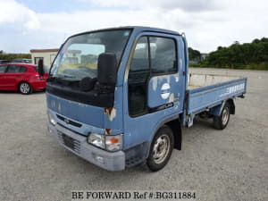 Used 2000 NISSAN ATLAS BG311884 for Sale