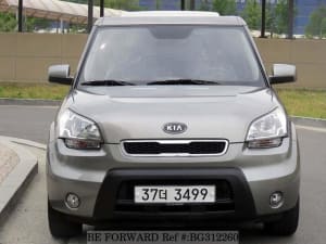 Used 2011 KIA SOUL BG312260 for Sale