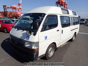 Used 1999 TOYOTA HIACE COMMUTER BG315196 for Sale