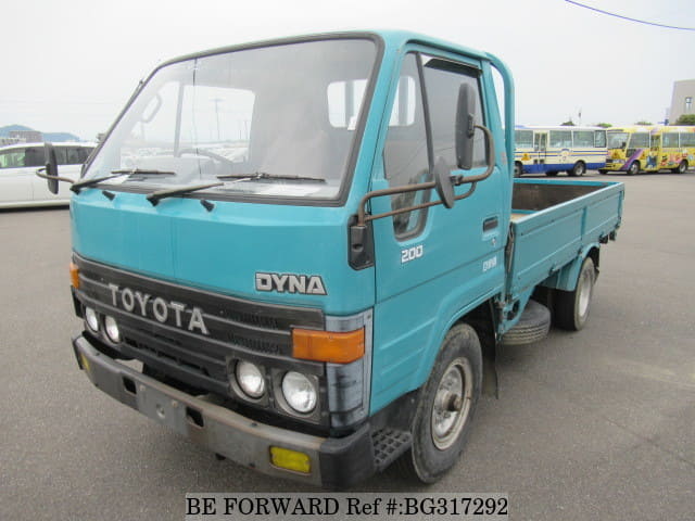 Used 1984 TOYOTA DYNA TRUCK/N-BU60 for Sale BG317292 - BE FORWARD