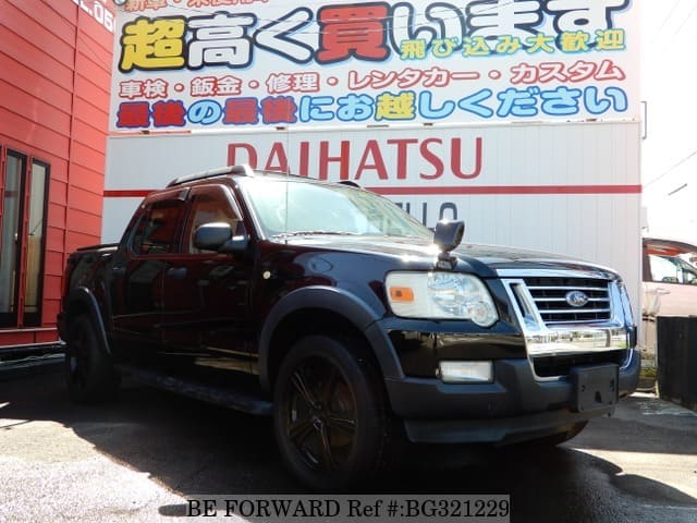 2010 Ford Explorer Sport Trac