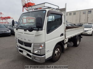 Used 2012 MITSUBISHI CANTER BG321508 for Sale