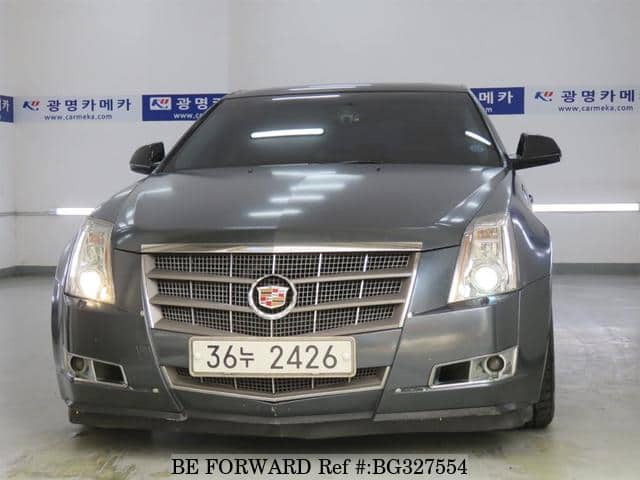 Cts For Sale >> Used 2008 Cadillac Cts For Sale Bg327554 Be Forward Cts For Sale >> Used 2008 Cadillac Cts For Sale Bg327554 Be Forward