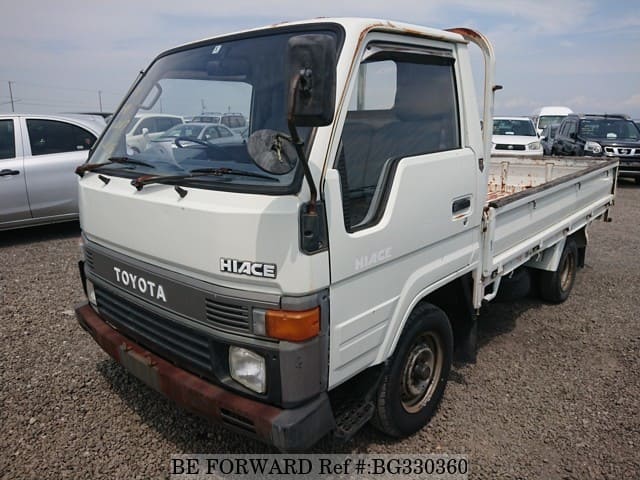 Toyota hiace truck