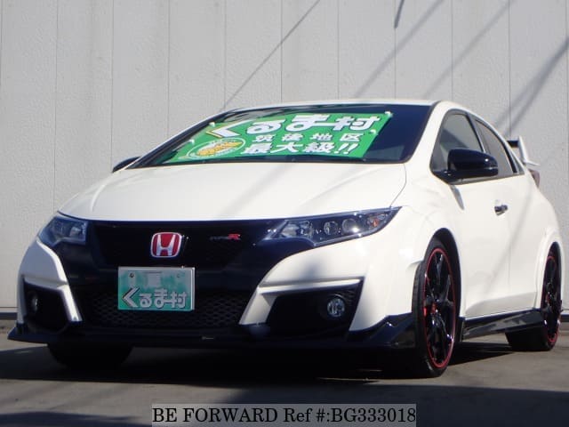 Used 16 Honda Civic Type R Dba Fk2 For Sale Bg Be Forward