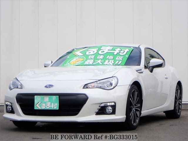 Used Brz For Sale >> 2015 Subaru Brz Used Brz For Sale >> 2015 Subaru Brz