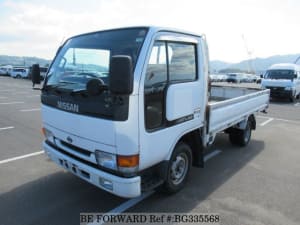 Used 1997 NISSAN ATLAS BG335568 for Sale