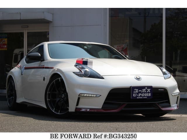 Used 15 Nissan Fairlady Z 3 7 Nismo Cba Z34 For Sale Bg Be Forward