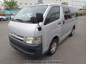 Used 2004 TOYOTA REGIUSACE VAN BG345612 for Sale