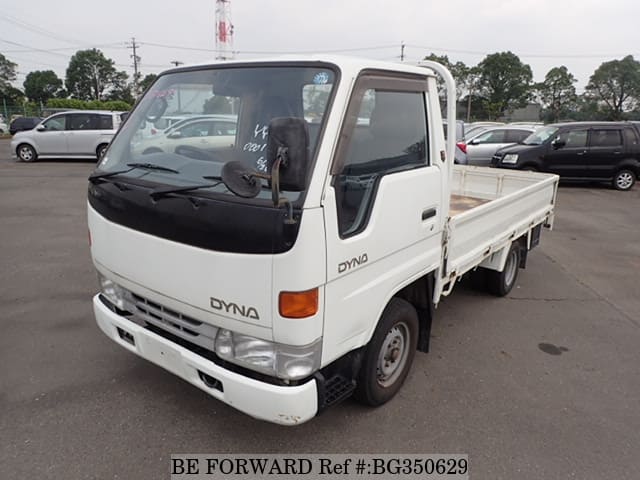 Toyota dyna 1995