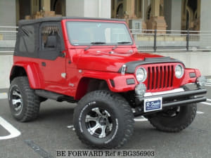 1999 Jeep Wrangler For Sale >> 1999 Jeep Wrangler 1999 Jeep Wrangler For Sale >> 1999 Jeep Wrangler