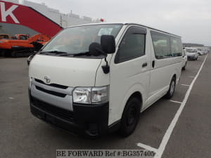 Used 2016 TOYOTA HIACE VAN BG357405 for Sale