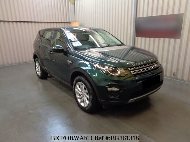 2017 Land Rover Discovery Sport 2017 Land Rover Discovery Sport