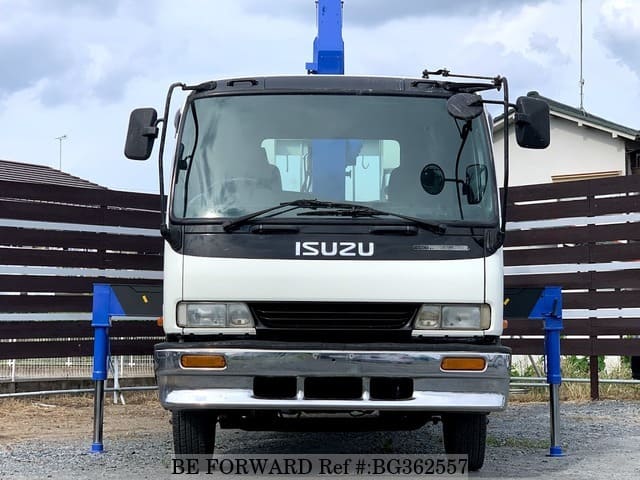 Used 1999 ISUZU FORWARD/KC-FRR33L4S for Sale BG362557 - BE