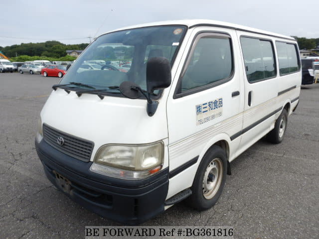 TOYOTA Hiace Wagon