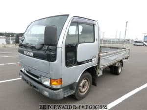 Used 1997 NISSAN ATLAS BG363382 for Sale