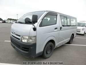 Used 2004 TOYOTA REGIUSACE VAN BG367346 for Sale