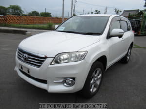 Used 2012 TOYOTA VANGUARD BG367712 for Sale