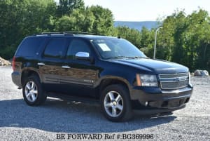 Used 2007 CHEVROLET TAHOE BG369996 for Sale