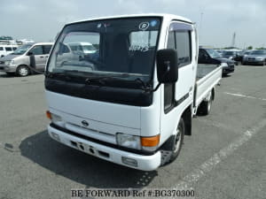 Used 1993 NISSAN ATLAS BG370300 for Sale