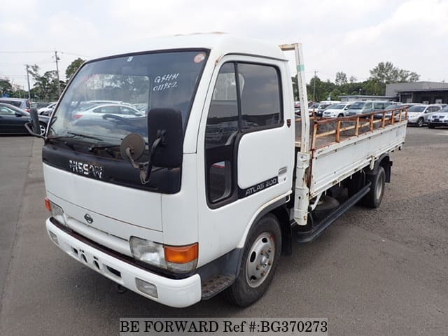 Nissan atlas 1995