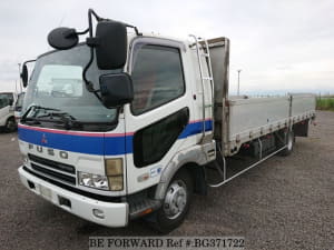 Used 2001 MITSUBISHI FIGHTER BG371722 for Sale