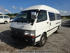 Used 2002 TOYOTA HIACE VAN BG372861 for Sale