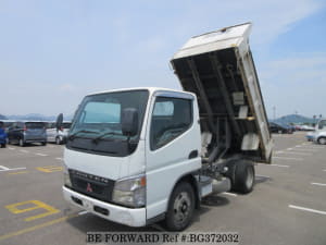 Used 2002 MITSUBISHI CANTER BG372032 for Sale