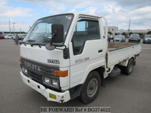 Used 1993 TOYOTA DYNA TRUCK BG374622 for Sale