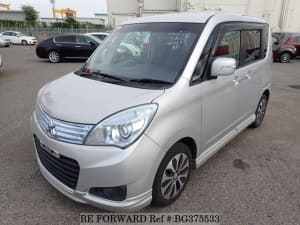 Used 2014 MITSUBISHI DELICA D2 BG375533 for Sale