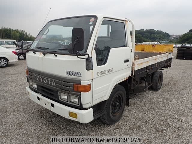 Toyota dyna 1995