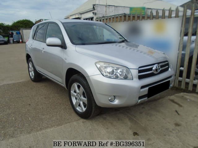2008 Toyota Rav4 For Sale >> 2008 Toyota Rav4 2008 Toyota Rav4 For Sale >> 2008 Toyota Rav4
