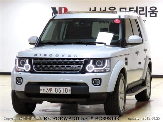 Discovery Land Rover >> 2016 Land Rover Discovery Discovery Land Rover >> 2016 Land Rover Discovery