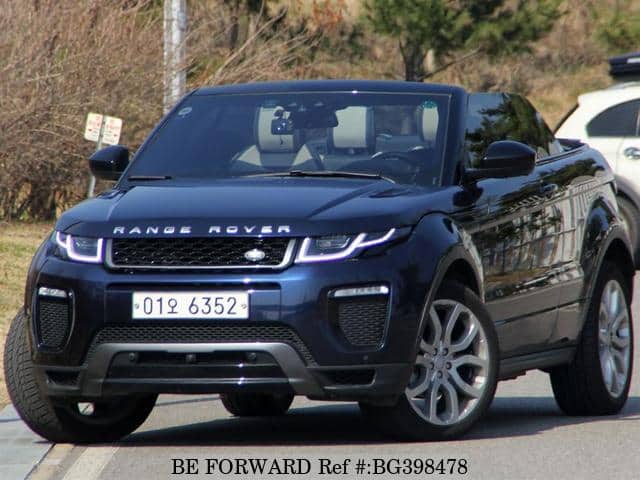 Land Rover Range Rover >> 2017 Land Rover Range Rover Land Rover Range Rover >> 2017 Land Rover Range Rover