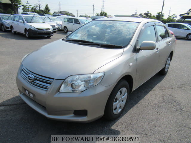 2008 Toyota Corolla For Sale >> 2008 Toyota Corolla Axio 2008 Toyota Corolla For Sale >> 2008 Toyota Corolla Axio