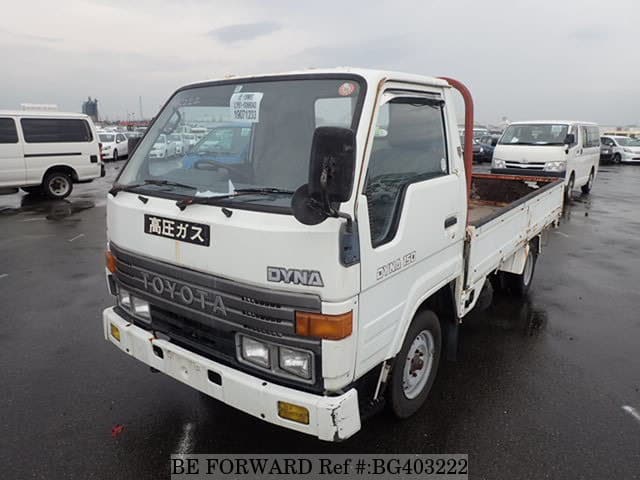 Toyota dyna 1995
