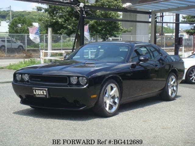 2014 Dodge Challenger For Sale >> 2014 Dodge Challenger 2014 Dodge Challenger For Sale >> 2014 Dodge Challenger