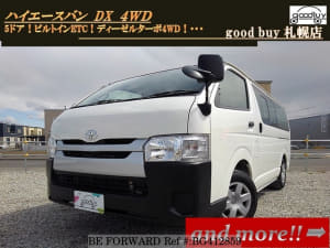 Used 2015 TOYOTA HIACE VAN BG412859 for Sale