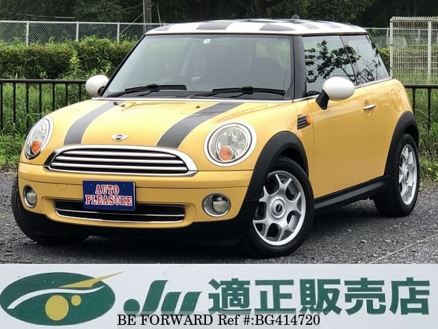 BMW Mini Cooper >> 2008 Bmw Mini BMW Mini Cooper >> 2008 Bmw Mini