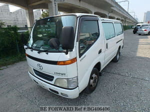 Used 2001 TOYOTA DYNA ROUTE VAN BG406406 for Sale