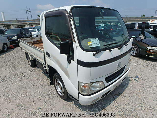 Toyota dyna kdy230