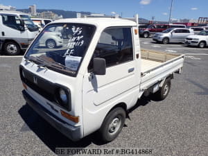 Used 1981 MITSUBISHI MINICAB TRUCK BG414868 for Sale