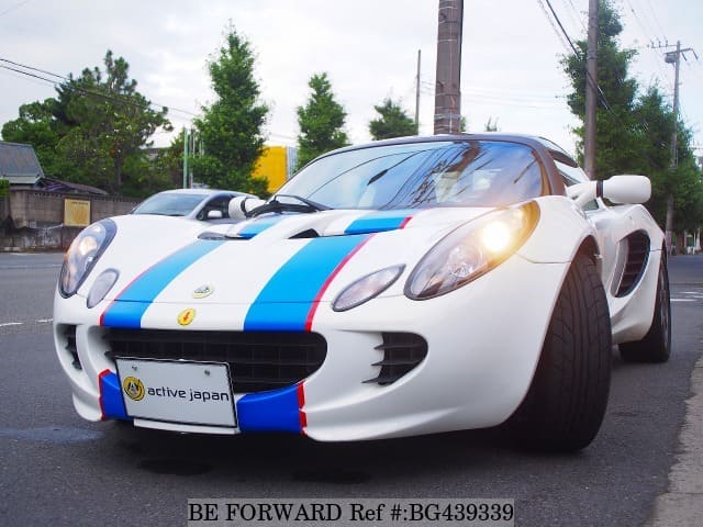 2007 Lotus Elise