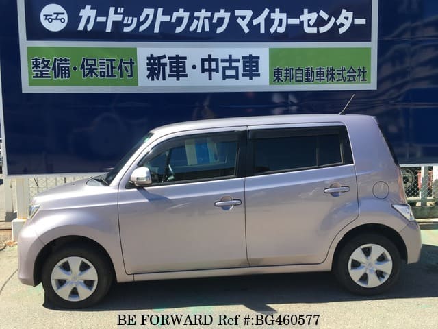 ルー 道を作る シルク Wake 新古 車 Fishing Japan Org