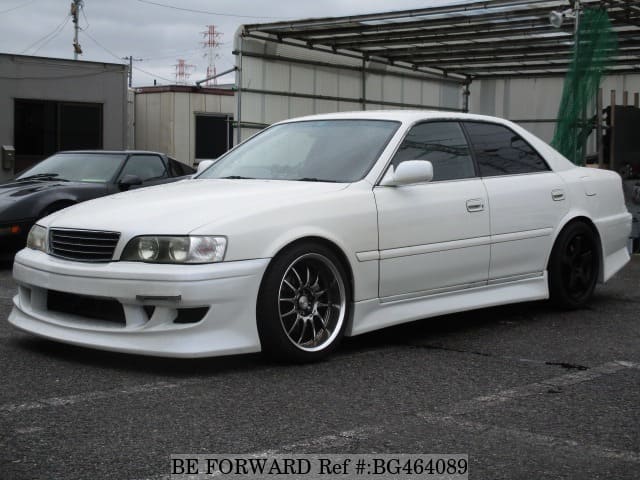 Chaser
